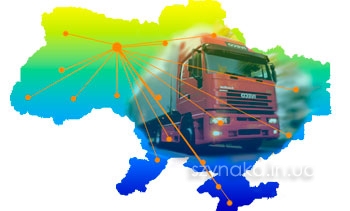 Фиксированная стоимость доставки по Украине