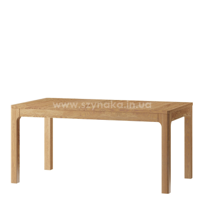 Стол раскладной SAVONA 40